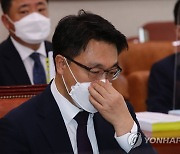 공수처장 "'고발사주 의혹' 사실이면 헌정질서에 중대한 사건"