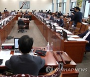 KBS 사장, 윤석열 거론한 고발사주 보도에 "직·간접 취재"