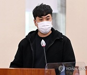 "쿠팡, 노동자들 근로시간 조작..주 52시간제 무력화"(종합)