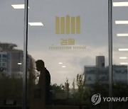'대장동 키맨' 남욱 "350억 로비 논의..50억씩 7명"(종합)
