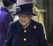 Britain Royals