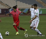Iran South Korea WCUP