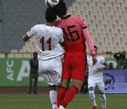 Iran South Korea WCUP