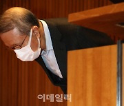 남양유업, 내부 승진으로 경영 새판..홍원식 거취 "아직"