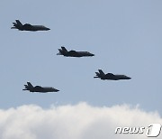 [국감브리핑] "공군 F-35A 도입후 기관총 실탄 도입 수년째 안돼"