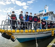 '2021 평화의 물길열기 염하수로 항행'