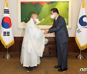 '외교부·한국불교문화사업단 업무협약식에 앞서'