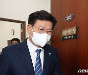 '당무위 종료' 회의실 나서는 송영길 대표