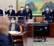 [국감 말말말] "이재명 말대로라면 연금공단은 악덕사채업, 국민은 전주"