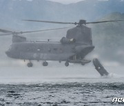 '해군특수전전단·공군 특수탐색구조대대 합동 항공구조훈련