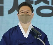 인사말 하는 황희 문체부 장관