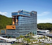 중부발전, 해외에서 탄소배출 감축·거래 역량 입증