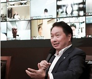 최태원 "대장동, SK그룹과 무관..여동생 투자 추석 때 알아"