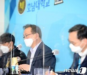 김부겸 총리 "광주 군 공항 이전, 광주·전남 상생 합의가 중요"