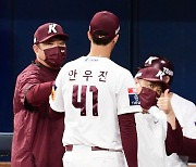 [포토] 안우진 '7이닝 2실점 호투'