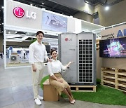 LG전자, '대한민국 에너지대전'서 친환경 솔루션 공개