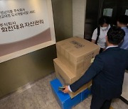 '대장동 키맨' 남욱, 조만간 귀국.. "350억원 로비 논의했었다"(종합)