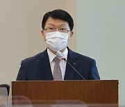 "한국투자공사, 회의 한번 안한 민간운영위원에게 月 250만원씩"