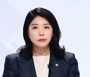 [2021 국감]"코로나19 장기화, 청년세대 국민연금 보험료 지원해야"