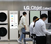 날개 단 LG가전 인기에.. LG베스트샵, 연매출 3조 청신호