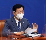 송영길 "이낙연 일부 지지자 일베 닮아..가짜뉴스 퍼뜨려"