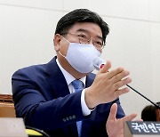 [2021 국정감사]국민연금공단 국정감사