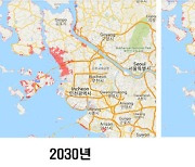 '침수 위험' 한국 14위, 서울 19위..지구온도 더 올라가면?