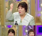 '라스' 김민경 "'운동뚱' 덕분 인생 바뀌었다..매달 광고 찍어"