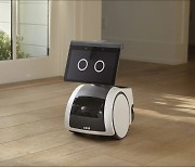 [핫클립]아마존의 가정용 로봇 '아스트로'