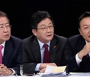 홍준표·유승민, 윤석열 협공..尹 "야당 후보가 할 소리냐"