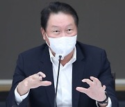 최태원 "대장동 의혹, SK와 무관..투자는 최기원 개인의 선택"