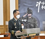 육군총장 '변희수 애도'.."항소할지는 심도있게 검토"