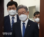 경선 내홍 일단락 민주당에 남은 '원팀' 과제