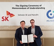 SK Inc., Monolith to work together on clean hydrogen production