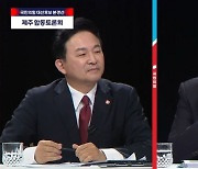 윤석열 "민주당에 괜찮은 정치인 많다"