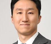HHI Holdings to come under third-generation 30-something chief Chung Ki-sun
