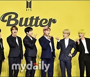 방탄소년단, 그래미상 무대에서 착용한 의상 '경매'에 등장