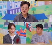 "뉴스에서 봤다"..'골목식당' 유명 국가대표 등장에 관심 폭주