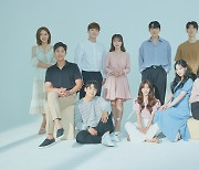 '환승연애' PD "섭외 위해 총 2만명 컨택, 보물같은 출연자 만났다"[EN:인터뷰①]