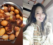 소유진, 역시 '♥백종원' 아내..계란 삶을 때도 재료 가득 넣기