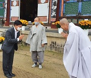 해인사 찾은 김현모 문화재청장