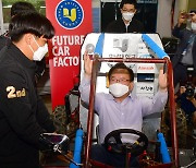 광주 간 김 총리 "지역대학 위기, 대학·지자체·정부 힘 모아 극복"(종합)