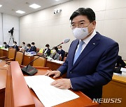 '사창가 같다' 말한 국민연금 간부..솜방망이 징계 논란