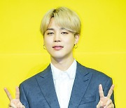 방탄소년단 지민, 오늘(13일) 생일 맞이 선행 소식..억대 고액기부자 합류 [종합]