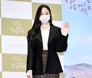 김예은, '가을엔 부츠' [사진]