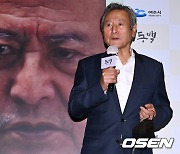 박근형, 여순사건 다룬 '동백'으로 스크린 컴백 [사진]