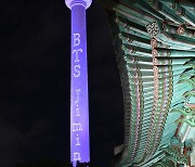 방탄소년단(BTS) 지민 생일 맞아 부산타워에서 펼쳐지는 조명쇼 [사진]