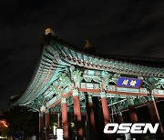 방탄소년단(BTS) 지민의 생일 축하 알리는 부산타워 [사진]