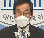 [오뉴스 출연] 민주, 이의신청 기각 (김형준 명지대 교수)