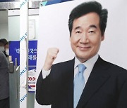 대통령 · 당 원로까지 압박.."그래야 돌아올 수 있다"